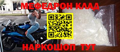 гашиш Кунгур