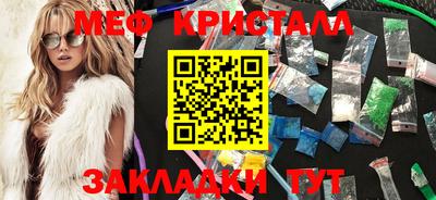 СК Кулебаки