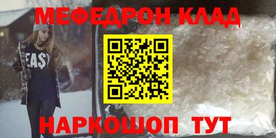 гашиш Кунгур