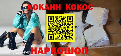 альфа пвп VHQ Кумертау