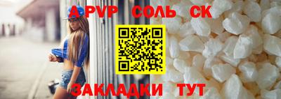 СК Кулебаки