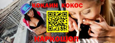 СК Кулебаки