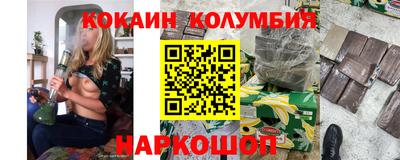 гашиш Кунгур