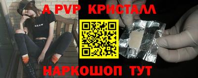 гашиш Кунгур