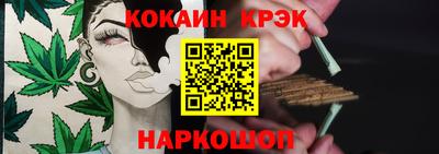 альфа пвп VHQ Кумертау