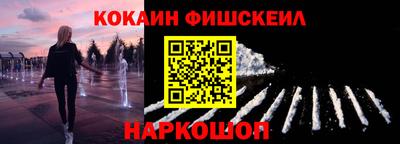 СК Кулебаки