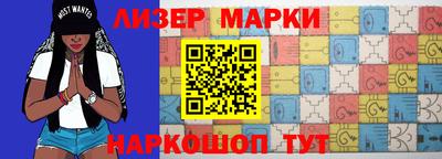 СК Кулебаки