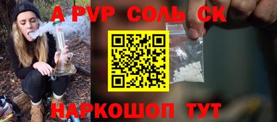 СК Кулебаки