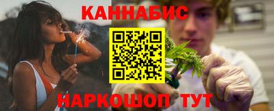 альфа пвп VHQ Кумертау