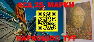 СК Кулебаки