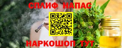 гашиш Кунгур