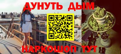 СК Кулебаки