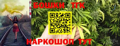 альфа пвп VHQ Кумертау