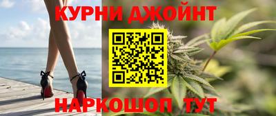 гашиш Кунгур