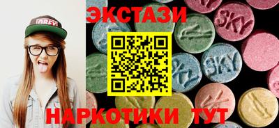 альфа пвп VHQ Кумертау