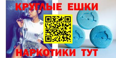 гашиш Кунгур