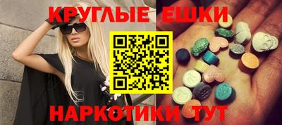альфа пвп VHQ Кумертау