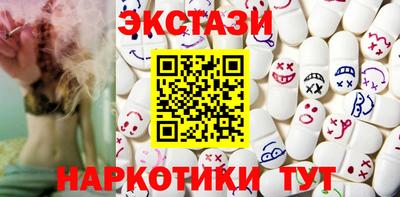 альфа пвп VHQ Кумертау