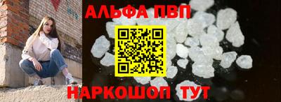 гашиш Кунгур