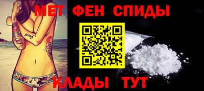СК Кулебаки