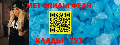 альфа пвп VHQ Кумертау