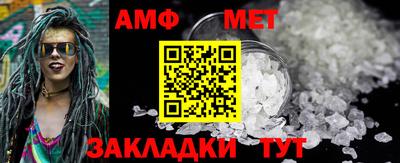 гашиш Кунгур