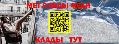 гашиш Кунгур