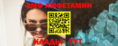 СК Кулебаки