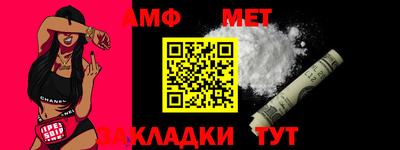 СК Кулебаки