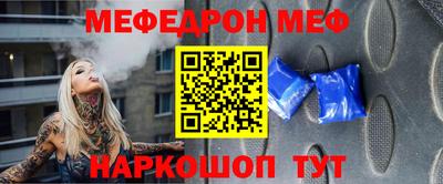 СК Кулебаки