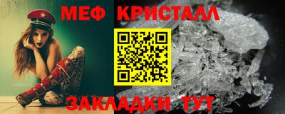 гашиш Кунгур