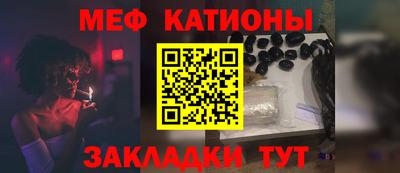 альфа пвп VHQ Кумертау