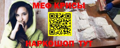 СК Кулебаки